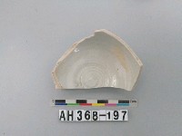 藏品(安平壺底部殘件)的圖片